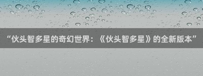 里番动漫在线免费看