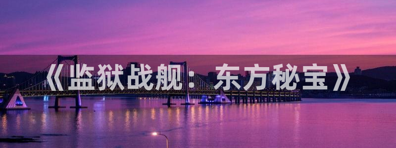 最新里番动漫在线