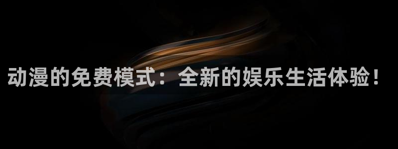 日本里番动漫网