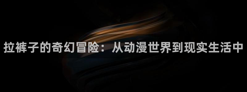 里番动漫排行榜前十名